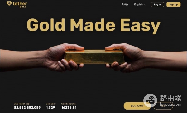 链上黄金怎么买卖？XAUt费用结构与购买流程