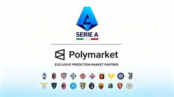 意甲联手Polymarket，区块链预测市场离主流体育还有多远