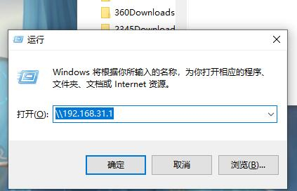 如何将路由器外挂硬盘设置成物理硬盘(如何把路由器放在硬盘上)