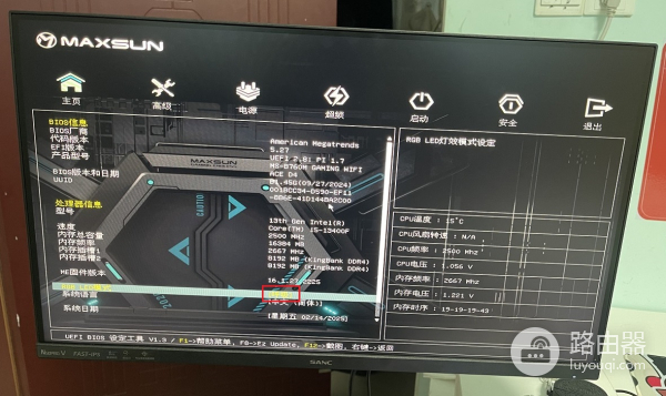 铭瑄主板新装主机风扇不亮通过设置BIOS解决方法