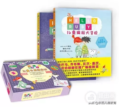 怎么给孩子讲清电脑的组成结构(怎么给孩子讲清电脑的组成结构的问题)