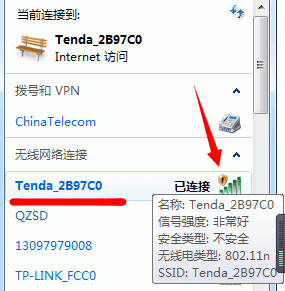 腾达路由器F3设置上网图文教程-腾达路由器如何登录