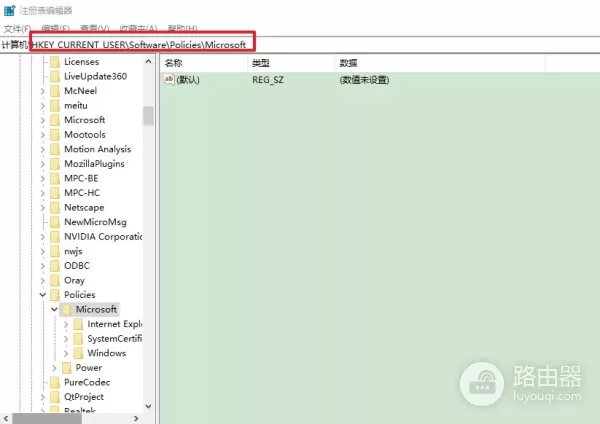 电脑如何锁定IE浏览器主页(电脑管家如何锁定浏览器)