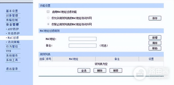 电脑连wifi掉线是怎么回事啊(科普 - 笔记本电脑无线Wi-Fi卡顿、掉线究竟是啥原因，怎么破？)