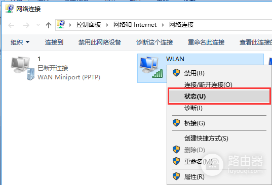路由器如何正确防蹭网-路由器如何防止蹭网