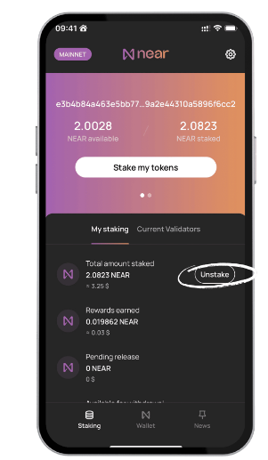 如何质押NEAR Protocol? NEAR Protocol质押教程