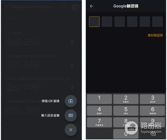 Bybit炒币App最新下载方法！Bybit App苹果iOS下载教程（2026年最新）