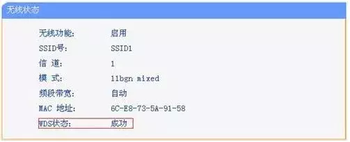 2到N台路由器应该如何设置连接(多台宽带路由器信道如何设置)