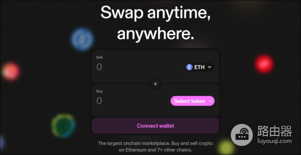 2025年匿名交易平台排名,无KYC交易所排行榜