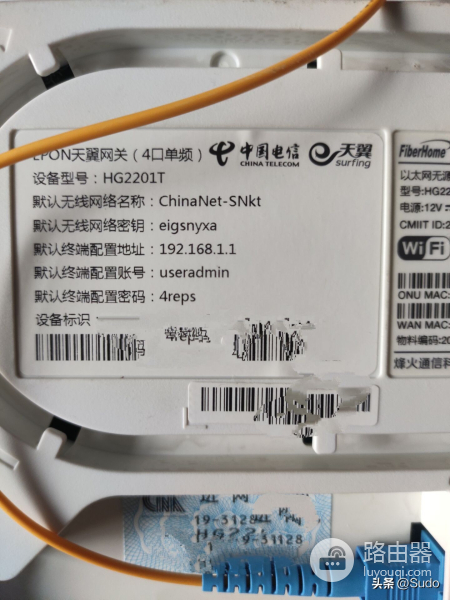 怎么检测wifi的问题(查询自家宽带网络质量的简单方法)