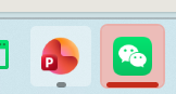win11任务栏微信图标点击无反应怎么办？固定图标失效修复教程