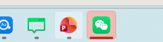 win11任务栏微信图标点击无反应怎么办？固定图标失效修复教程