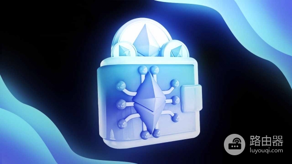 如何收发ETH和ERC-20代币？ETH钱包安全配置和保护技巧