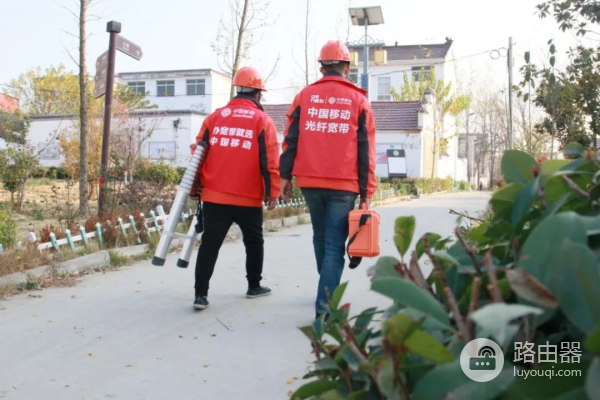 中国移动wifi怎么安装(移动宽带装维人到底是干什么的？)