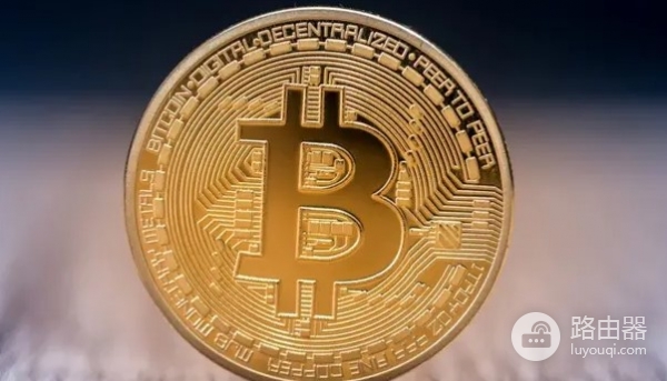 比特币手续费是多少？怎么计算？