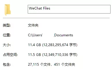 电脑咋不分区呀(电脑怎么不分区)