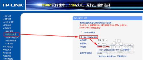 新手机怎么连不上wifi(为什么手机连接不上wifi？)