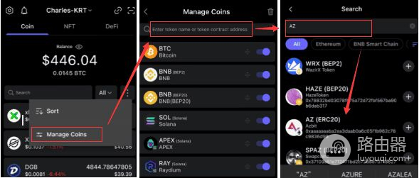 SafePal钱包是什么?SafePal钱包使用教程、SFP代币用途