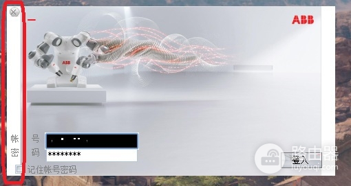 win11 25H2英文字体变宋体怎么办？软件显示不全修复教程