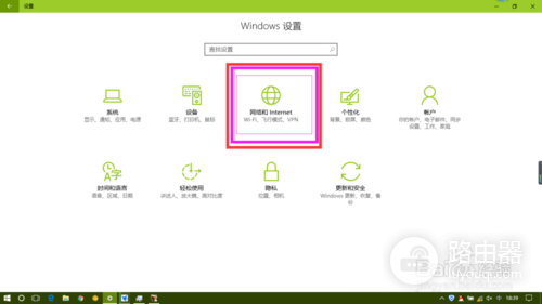 win10怎么wifi热点共享(win10实现移动热点共享WIFI)