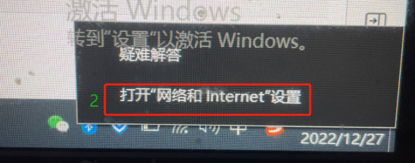 怎么查看别人wifi密码(如何查看wifi密码(Windows+IOS))