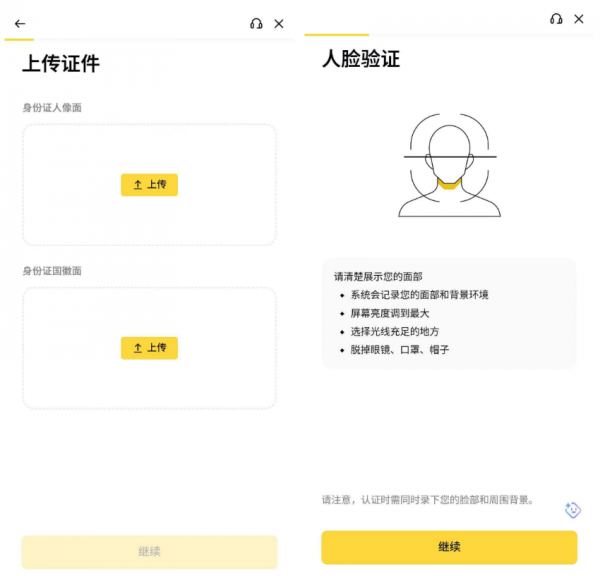 华为手机怎么下载币bian安？鸿蒙系统完整下载币bian安方法