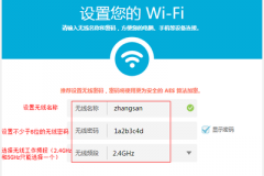 重启路由器ip不变怎么回事（重启路由器ip不变什么原因）