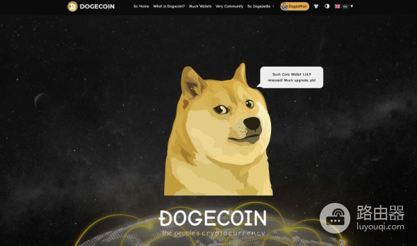 DG币的诞生与文化意义?DG币支付生态的拓展