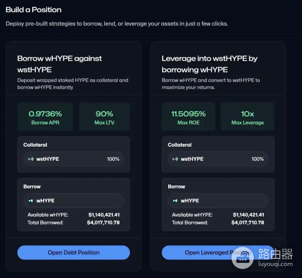 如何在HypeVM上通过挖矿赚取丰厚收益?