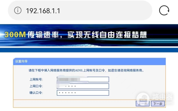 买的wifi手机怎么登录不了(解决家里有网络信号，手机上不了网问题)