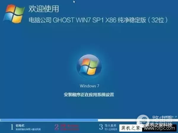 硬盘安装系统教程(电脑如何装硬盘系统)