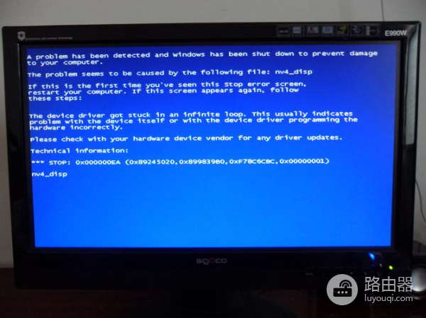 远程连接蓝屏请稍后怎么办