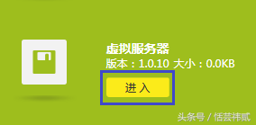 通过设置路由器端口简单实现-如何通过路由器设置内外网