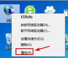 修改过路由器默认IP地址，怎么查看路由器登录入口IP？