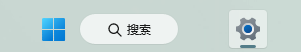 win11任务视图图标空白怎么办？任务栏图标丢失修复教程