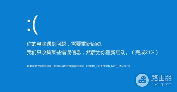 显卡问题导致蓝屏怎么解决