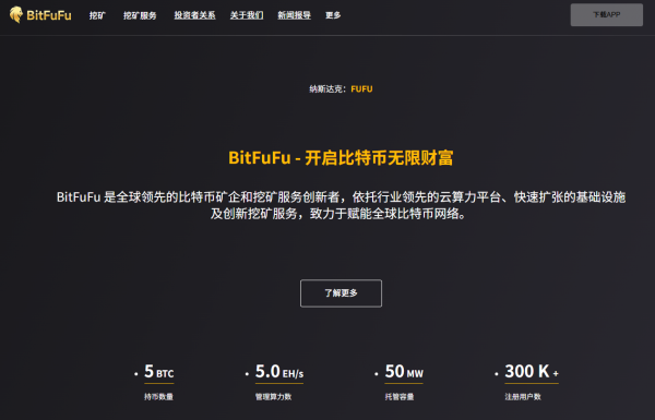 云挖矿新手指南2026：无需矿机电费，每天赚比特币狗狗币