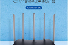 tp7400路由器管理员密码忘了怎么办（tp7400路由器管理员密码忘了有什么办法解决）