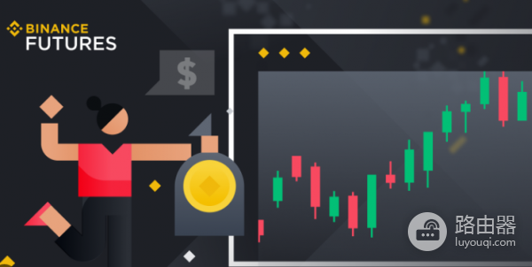 永续合约资金费用如何计算? 永续合约资金费率计算方式