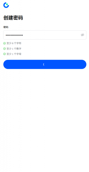 Gate.io 2026最新注册教程：从官网入口到KYC认证全流程图解