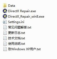 小鸡模拟器提示xinput1_4.dll丢失如何修复