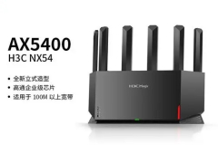 华三er3200怎么添加路由（华三er3200添加路由方法）