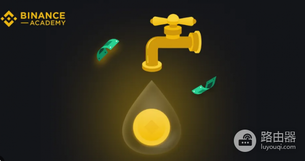 什么是币圈流动性? 如何利用币圈流动性赚钱