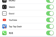 手机怎么检测wifi有多少人连接（手机怎么检测wifi有几人连接）