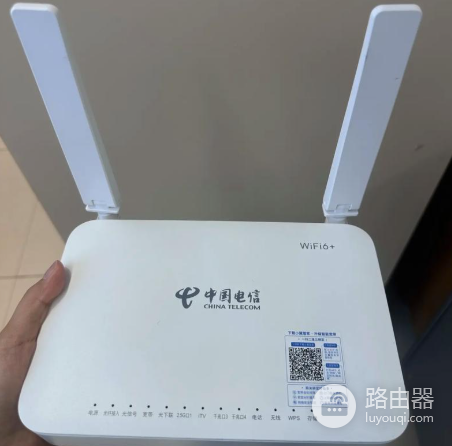 电信路由器router.ctc与192.168.2.1登录入口