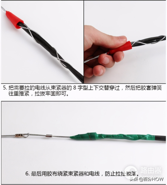 最简单的单线复用怎样做-路由器拨号上网如何单线复用