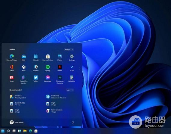 Win11声音怎么调