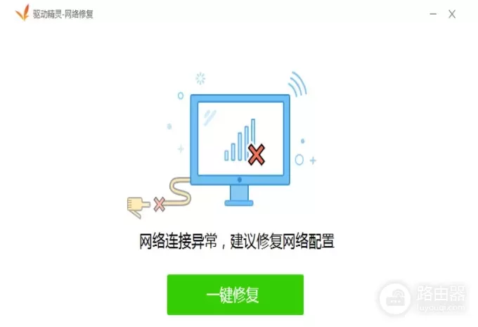 手机怎么通过USB数据线共享网络给电脑(手机wifi如何共享给电脑)