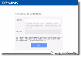 如何用手机设置无线路由器(如何用手机设置无线路由器连接路由器)