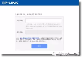 如何用手机设置无线路由器(如何用手机设置无线路由器连接路由器)